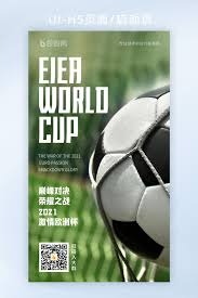 曼城新赛季引进英超王牌助力哈兰德